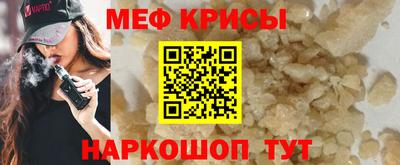 a pvp Бузулук
