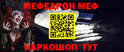 амф Кингисепп