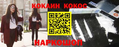 стаф Будённовск