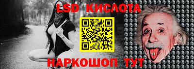 a pvp Бузулук