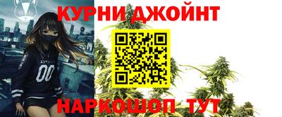 COCAINE Кимры