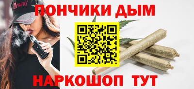 a pvp Бузулук