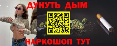 a pvp Бузулук