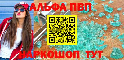a pvp Бузулук