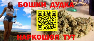стаф Будённовск