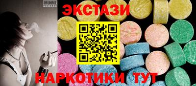 a pvp Бузулук