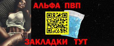 a pvp Бузулук