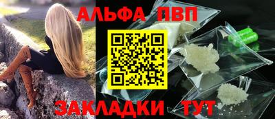 a pvp Бузулук