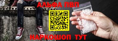 стаф Будённовск