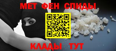 стаф Будённовск