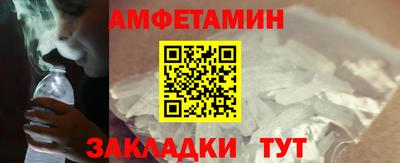 стаф Будённовск