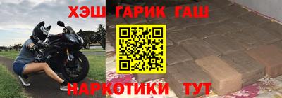 стаф Будённовск