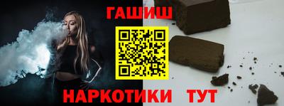 стаф Будённовск