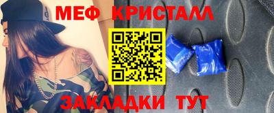 a pvp Бузулук
