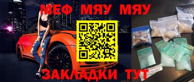 стаф Будённовск