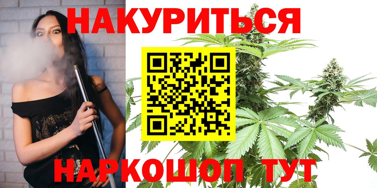ГАШ Люберцы